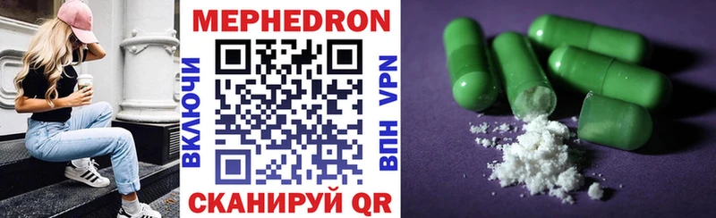 Названия наркотиков Коломна A-PVP Каннабис Меф Псилоцибиновые грибы omg маркетплейс Гашиш
