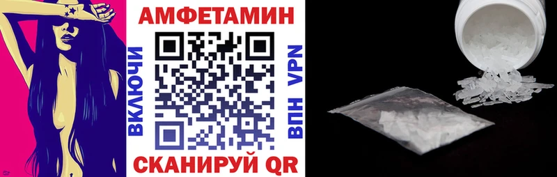 АМФ Premium  где найти   kraken вход  Коломна 
