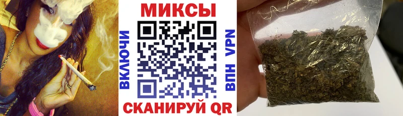 OMG зеркало Коломна БУТИРАТ GHB