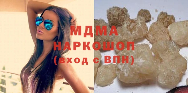 крисы Аркадак