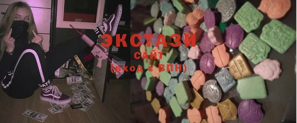 стафф Арсеньев