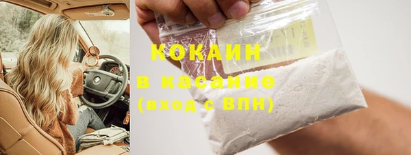 крисы Аркадак