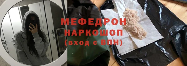 крисы Аркадак