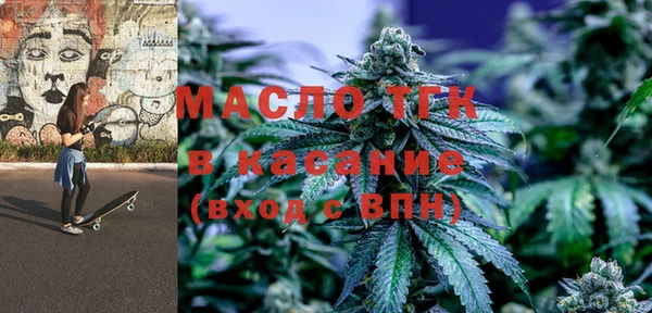 стафф Арсеньев