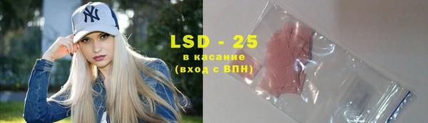 крисы Аркадак