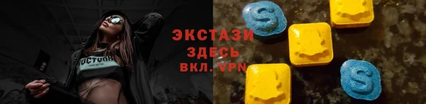 крисы Аркадак