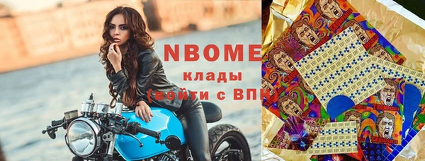 mix Алексин
