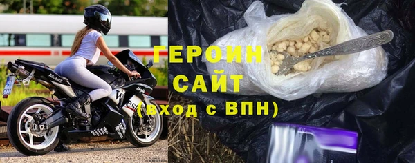 крисы Аркадак
