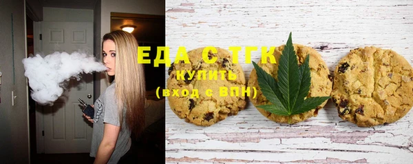 крисы Аркадак