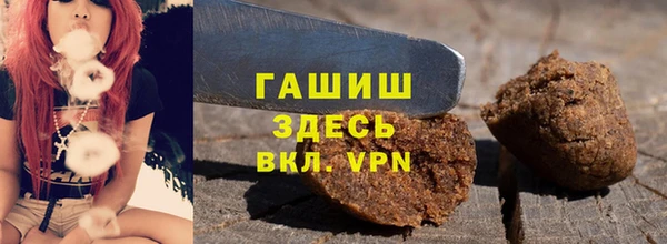 крисы Аркадак