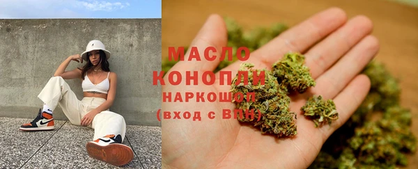 крисы Аркадак