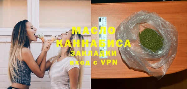 стафф Арсеньев