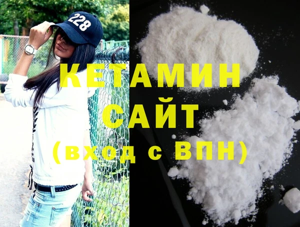 стафф Арсеньев