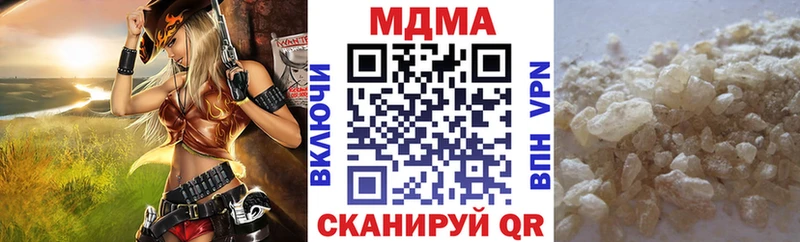 hydra tor  Коломна  MDMA crystal 