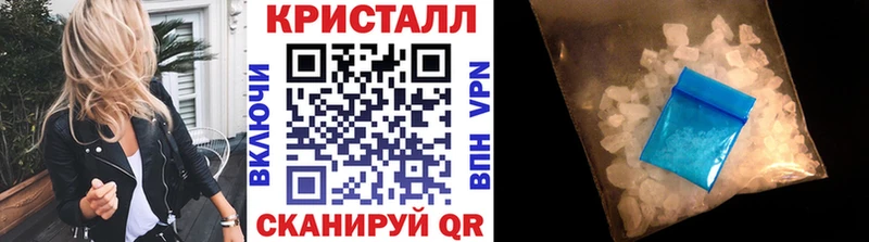 Первитин витя  цена наркотик  Коломна 